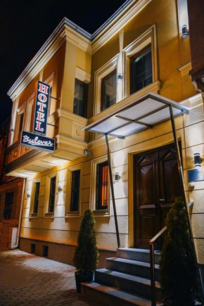 Гостиница Hotel Bulevar  Битола